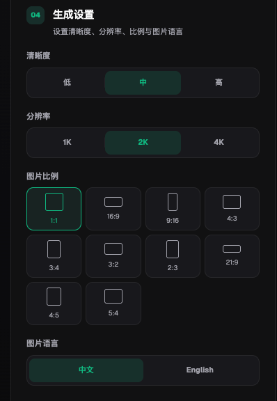3C团队批量上新,商品结构和型号信息怎么一起验收? - Flux Art