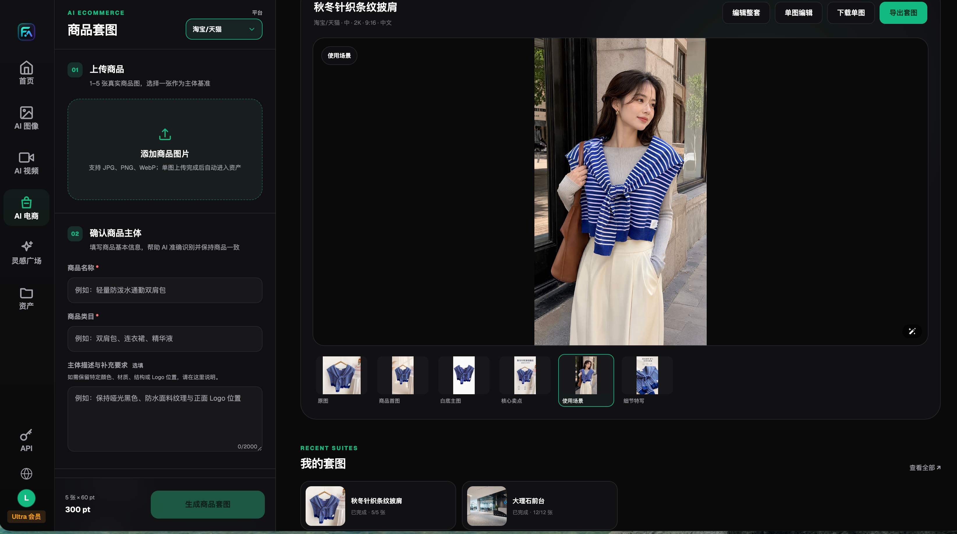 3C团队批量上新,商品结构和型号信息怎么一起验收? - Flux Art